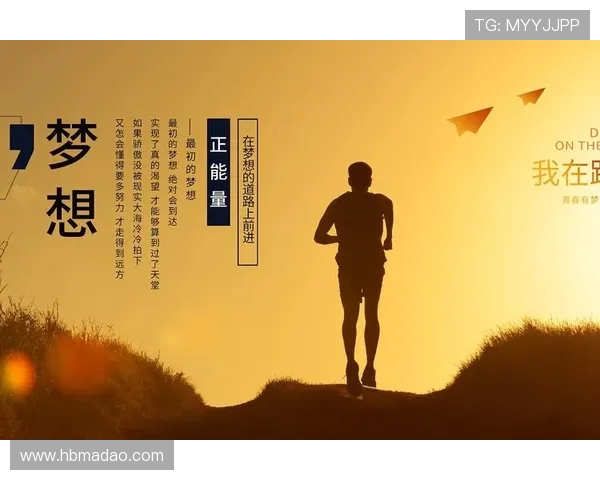 史鸿飞的传奇人生与奋斗历程探秘，启示我们追求梦想的勇气与坚持