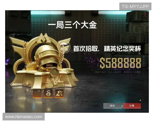 和平精英V5版本状态分析与未来发展趋势探讨